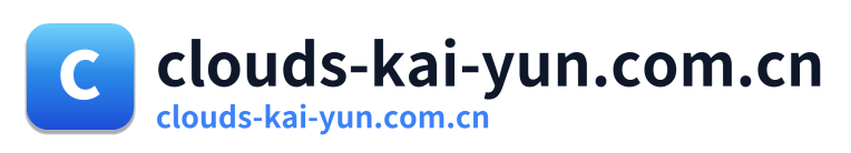 clouds-kai-yun.com.cn